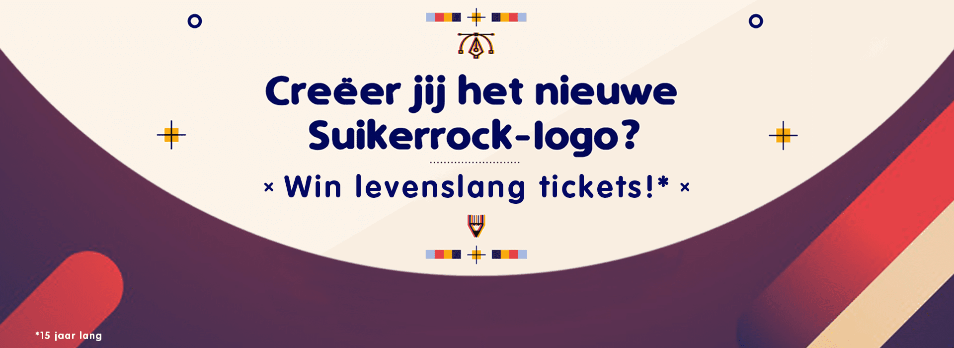 suikerrock website header logocontest 2